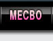 Mecbo